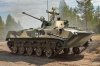 Hobby Boss 80155 Russian BMD-2